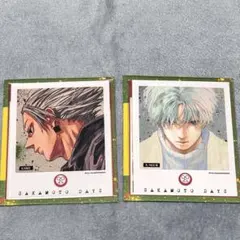 フォトカード＆ステッカーコレクション 楽 スラー