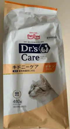 Item thumbnail for item f324f1ba-6a45-40cf-9bc6-d2ac86dbaf3e