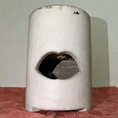 Item thumbnail for item 0f171454-8f4e-4349-9848-b0ac5bc5c970