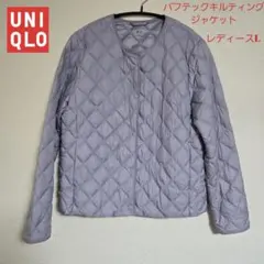 パフテックキルティングジャケット ダウンジャケット