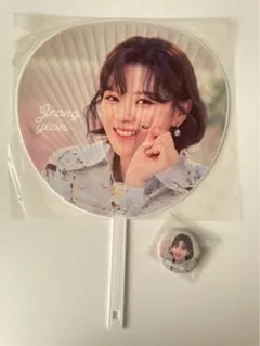 TWICE ジョンヨン うちわ 缶バッジ セット