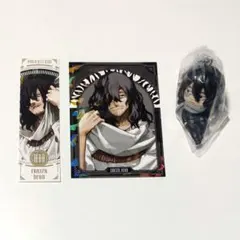 ヒロアカ　相澤