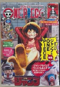 Item thumbnail for item 3e50021f-8628-46f0-a10c-8f7fa35334a2