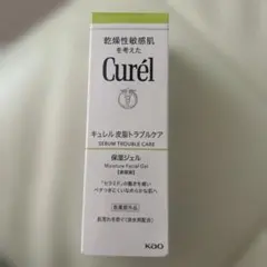 【購入後1週間未満】【新品】Curél 皮脂トラブルケア 保湿ジェル 120mlのサムネイル