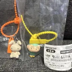 クレヨンしんちゃん カラフルマルチチャーム2ガチャ 2個セット