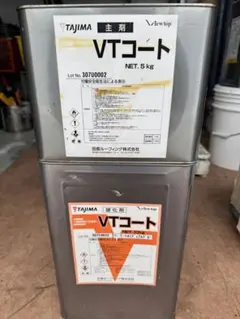 OTコート-A 硬化剤•主材セット つやありグリーン - メルカリ