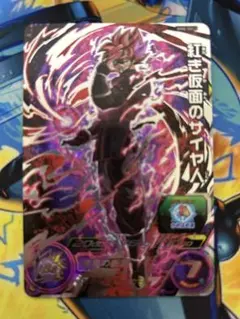 2026年最新】ドラゴンボールヒーローズ仮面のサイヤ人の人気アイテム