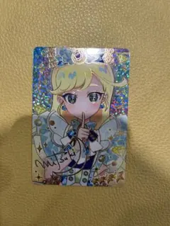 ひみつのアイプリ　ジュエルバズリウムサファイア　みつき　サイン付き