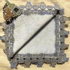 Item thumbnail for item 2a49d05d-d34f-400d-96b7-a5de79562e21