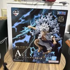 一番くじ ワンピース EX A賞 モンキー・D・ルフィ ギア5 魂豪示像