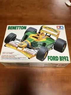 2026年最新】b192 ベネトンの人気アイテム - メルカリ