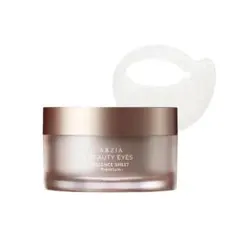 AXXZIA BEAUTYEYESESSENCESHEETプラス 45袋セット - メルカリ