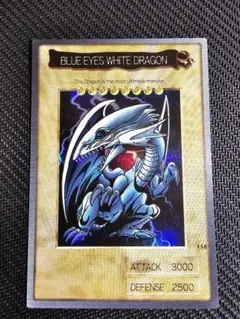 遊戯王【極美品】 ブルーアイズホワイトドラゴン 青眼の白龍 英語版 バンダイ