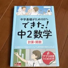 みにーちゃん様 リクエスト 4点 まとめ商品