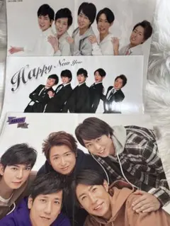 2026年最新】嵐ポスターの人気アイテム - メルカリ