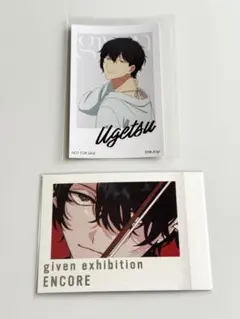 2025年最新】ギヴン 特典ペーパーの人気アイテム - メルカリ