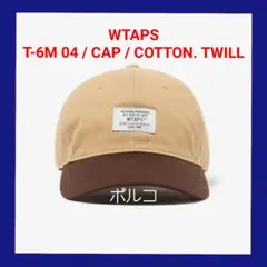 wtaps 26ss T-6M 04 / CAP / COTTON ベージュ - メルカリ