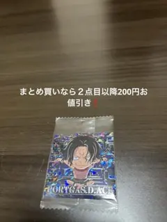 ワンピース大海賊シールウエハース　SW11-S2 SEC ポートガス・D・エース