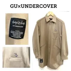 ✳️美品★GU×UNDERCOVER★メルトンロングシャツ★ベージュ★S