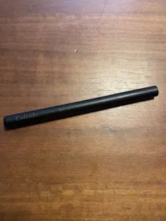 Item thumbnail for item 71b5e261-6ce1-47c8-b45d-6ca8d9edee6d