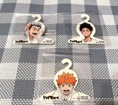 ハイキュー　ファンパーク　ベネリック　ステッカー　セット