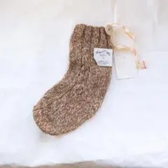 【未使用品】希少　ハグオーワー　ハンギングソックス