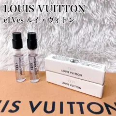 ルイ ヴィトン eLVes 香水 フレグランス サンプル 2ml×2のサムネイル