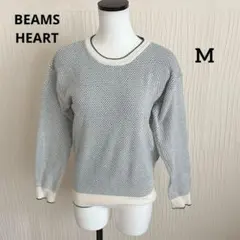 BEAMS HEART ビームスハート 薄手ニット 緑 白ドット M相当