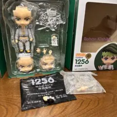 1256岸辺露伴ねんどろいど ねんどろいど 岸辺露伴 特典付き 1256 ジョジョの奇妙な冒険