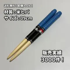 Item thumbnail for item 1d027884-3794-4f23-af11-1e29087c5a63