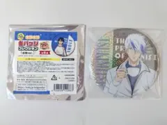 だりおん様 リクエスト 2点 まとめ商品