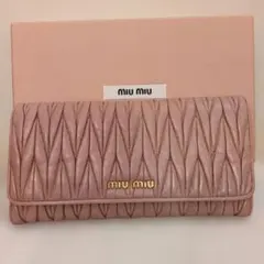 miu miu マテラッセ プリーツデザイン ポーチ グレー - メルカリ