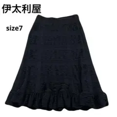 美品　伊太利屋 スカート ブラック フリル サイズ7のサムネイル