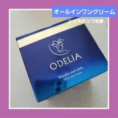 ODELIA リンクル＆ホワイト AIO クリーム 50g - メルカリ