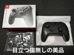 yukky様 リクエスト 3点 まとめ商品