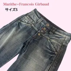 2026年最新】MARITHE + FRANCOIS GIRBAUD レディース ブーツカット