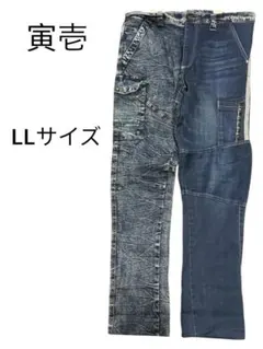 【大特価】　寅一　デニム　ジーンズ　アメカジ　ワークウェア　作業着　LLサイズのサムネイル