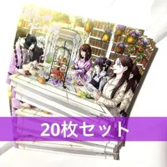 2026年最新】薫る花は凛と咲く 特典の人気アイテム - メルカリ
