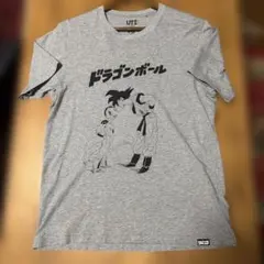 ドラゴンボール Tシャツ グレーM ユニセックス