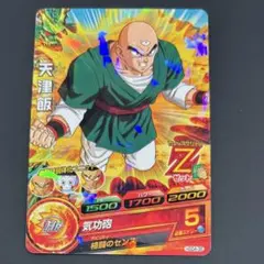 スーパードラゴンボールヒーローズ 天津飯 HGD5-21 - メルカリ