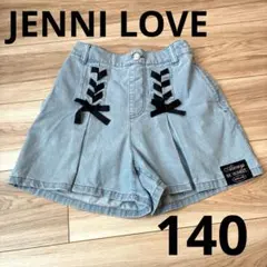 ジェニィラブ　デニム　ショートパンツ　140