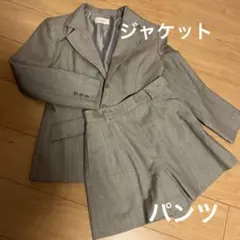 ジャケット、パンツ　セット　Mサイズ レディース