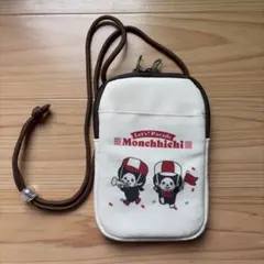 몬치치 멀티 숄더백