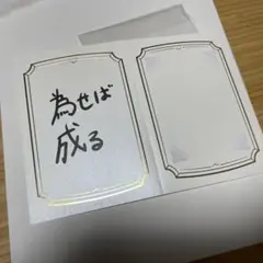 2026年最新】社築 誕生日の人気アイテム - メルカリ