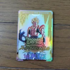 ドラゴンボールスーパーダイバーズ1st PLACE 優勝　賞状　ゴジータ