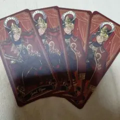 M　即購入OK様 リクエスト 2点 まとめ商品