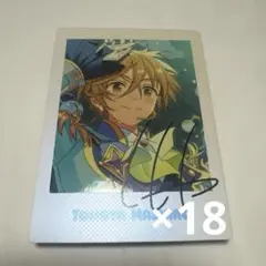 あんスタ 10周年 ぱしゃっつ 特典 真白友也