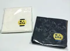 個人タクシー　提灯のワンポイント♪タオルハンカチ2枚（白・紺）◆ノベルティー