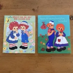 ライム様 リクエスト 2点 まとめ商品