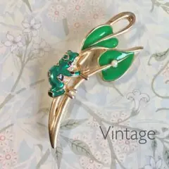 #4644 ヴィンテージ　ブローチ　カエル　エナメル　グリーン